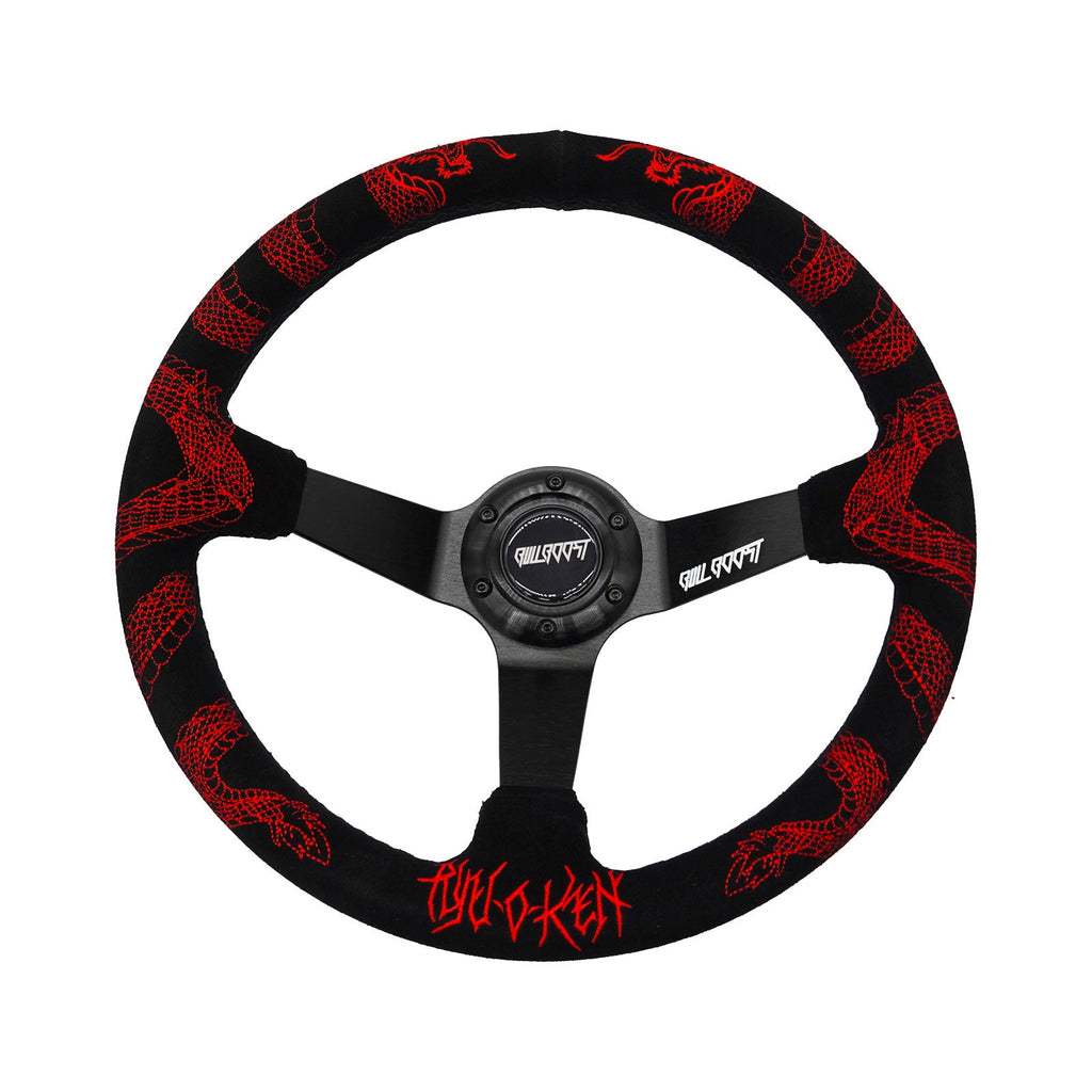 Ryu O Ken 350mm 3" Deep Dish 6-Bolt Steering Wheel Alcantara
