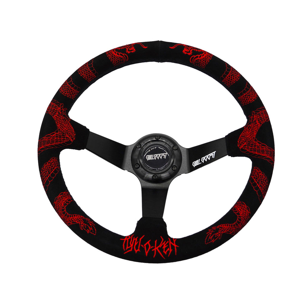 Quick Release Racing Steering Wheel Hub Adapter Bundle Kit - Bull Boost Performance