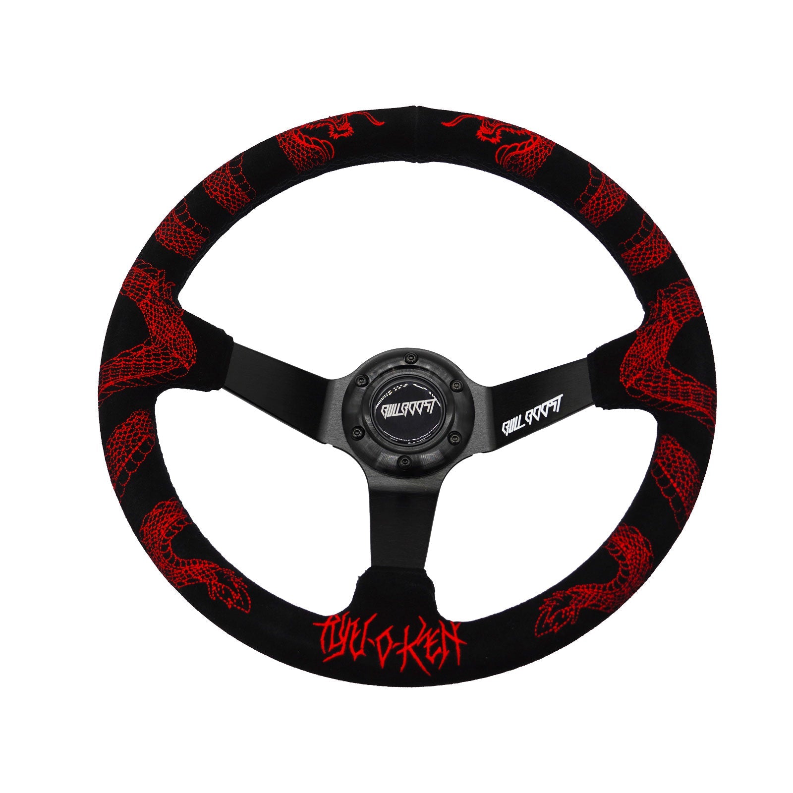 Quick Release Racing Steering Wheel Hub Adapter Bundle Kit - Bull Boost Performance