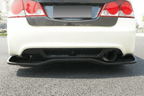 Honda Civic FD Gen 8 MaxStyle Rear Diffuser (2005 - 2012)