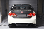 Honda Civic FD Gen 8 MaxStyle Rear Diffuser (2005 - 2012)