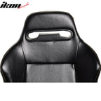 One Pair of Racing Seats JDM Black PVC Leather w/ Yellow Stitch