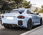 2023-2024 BMW G87 M2 M Performance Front Rear Spats Carbon Fiber