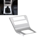 Aluminum Radio/Shift Surround Bezel Console For S13 240SX LHD 89-94 - Bull Boost Performance