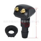 Universal BMW Front Windshield Washer Jet Nozzle Set (2-Piece, Fits Most BMW Models Including E30 / E34 / E36 / E39 / E46 / E53 X5 / E60 / E87 / E90 / E91 / E92 / E93 / F10 / F20 / F30 / M3 / M4 / M5)