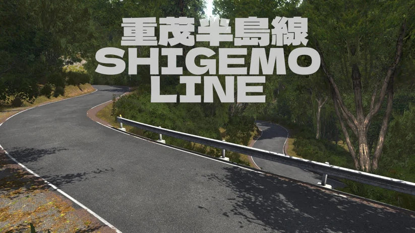 Digital Download - Shigemo Line By SLR Speed