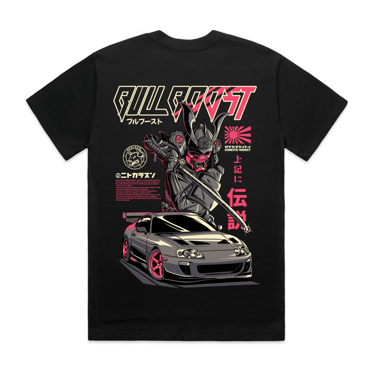 Samurai Supra Premium Tee Shirt - Bull Boost Performance