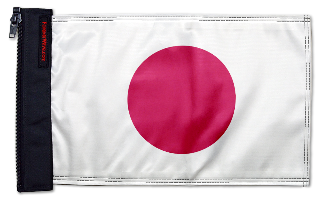 Japan 12"x18" Forever Wave Flag for Golf Carts