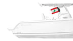 Lebanon 12"x18" Forever Wave Flag