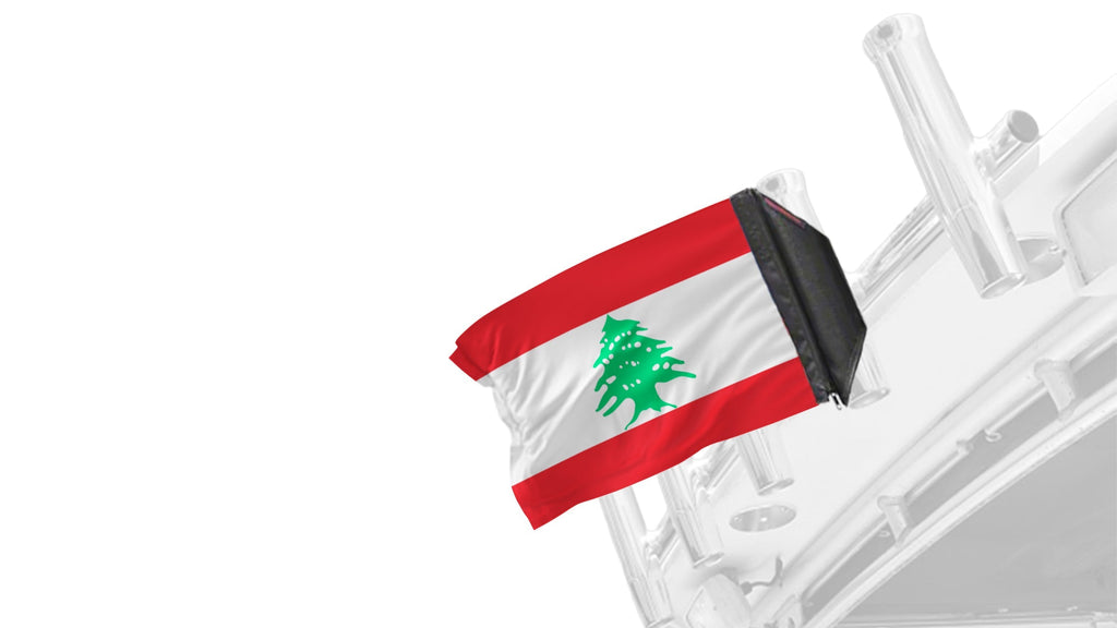 Lebanon 12"x18" Forever Wave Flag for Boats