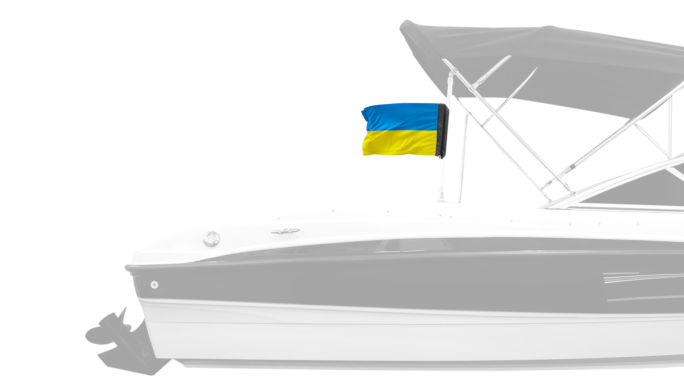 Ukraine 12"x18" Forever Wave Flag for Boats