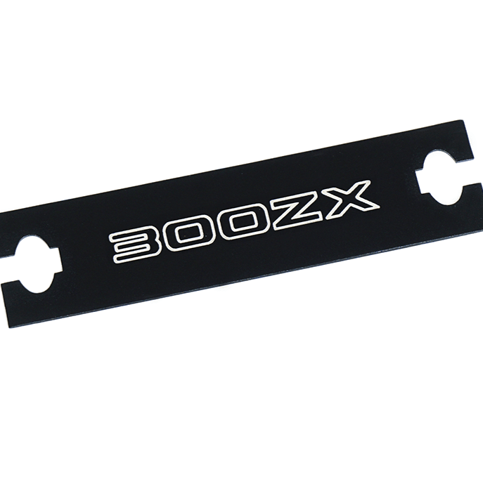 ZSPEC Clock Hole-Cover Plate for '90-99 Nissan 300zx Z32 Stereo Bezels, Laser-Etched