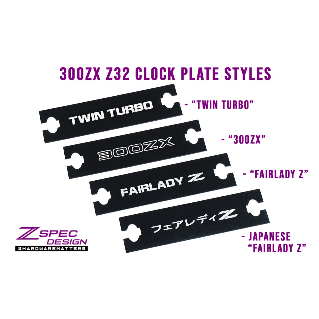 ZSPEC Clock Hole-Cover Plate for '90-99 Nissan 300zx Z32 Stereo Bezels, Laser-Etched