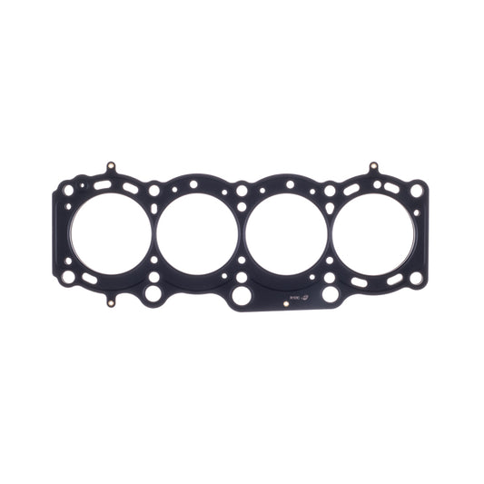 Cometic Toyota Gen-3 3S-GE/3S-GTE .030in MLS Cylinder Head Gasket - 87mm Bore