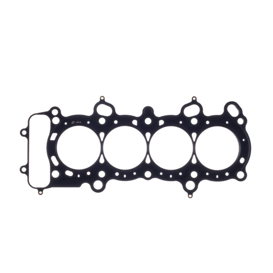 Cometic Honda F20C/F20C1/F20C2/F22C1 .098in MLS Cylinder Head Gasket - 88mm Bore