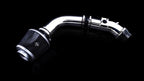 Weapon R 14-16 Mazda 3 / Mazda 6 2.5L Secret Weapon Intake