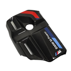 Carbon Fiber Engine Cover w/ M Stripe for BMW G87 M2 G80 M3 G82 G83 M4 - Bull Boost Performance