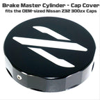 ZSPEC Billet Reservoir Cap Cover BMC 83mm I.D. for Nissan Z32 300zx