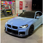 Carbon Fiber Front Splitter Lip for BMW G87 M2 - Bull Boost Performance