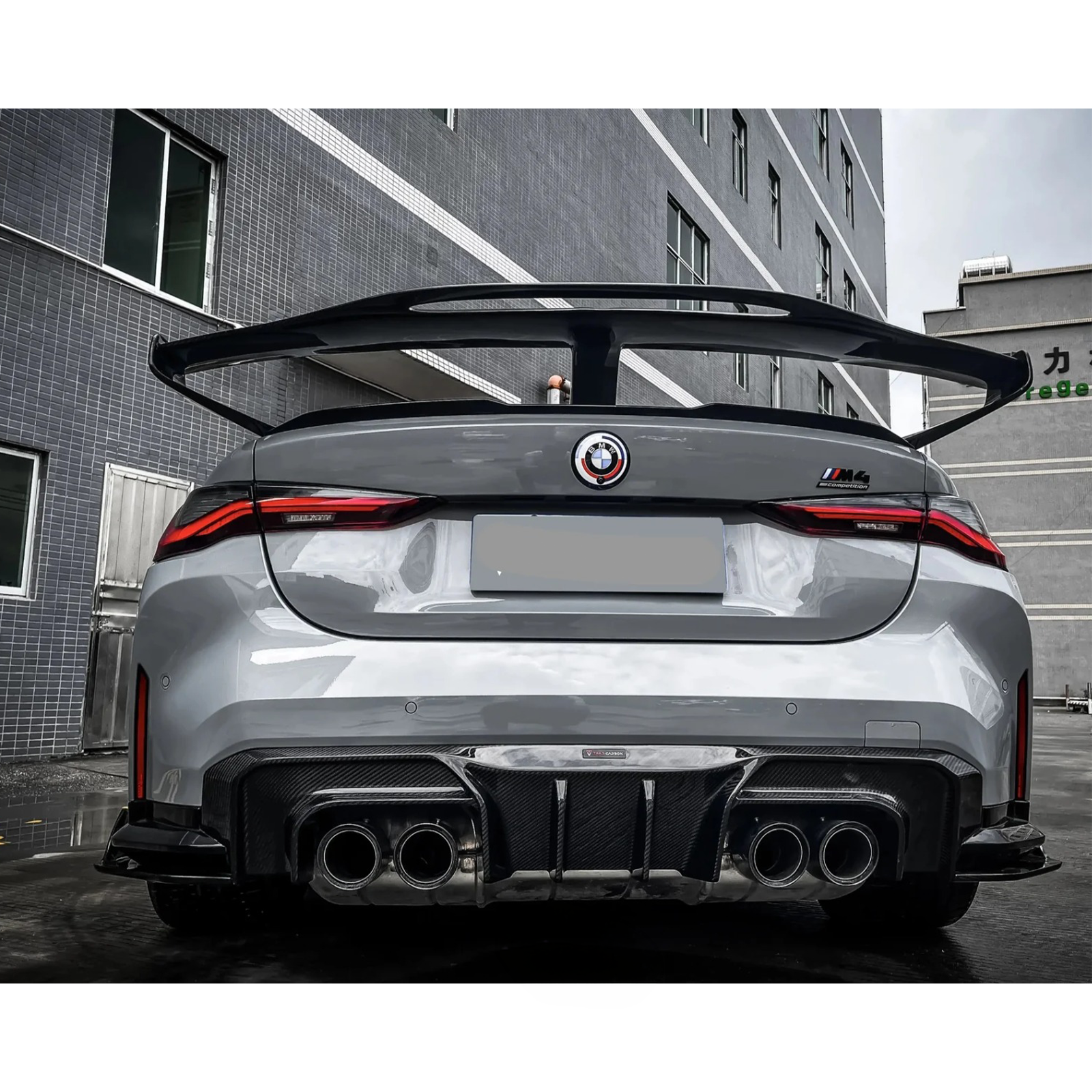 Prepreg Carbon Fiber TK Aggressive Large Rear Trunk Wing for BMW G80 M3 G82 - Bull Boost Performance