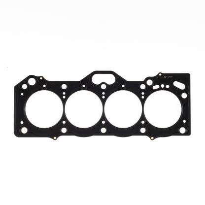 Cometic Toyota 4A-GE .051in MLS Cylinder Head Gasket - 83mm Bore - 20-Valve