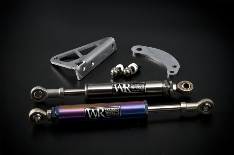 Weapon R 03-08 Honda Fit NEO TI Torque Damper Kit