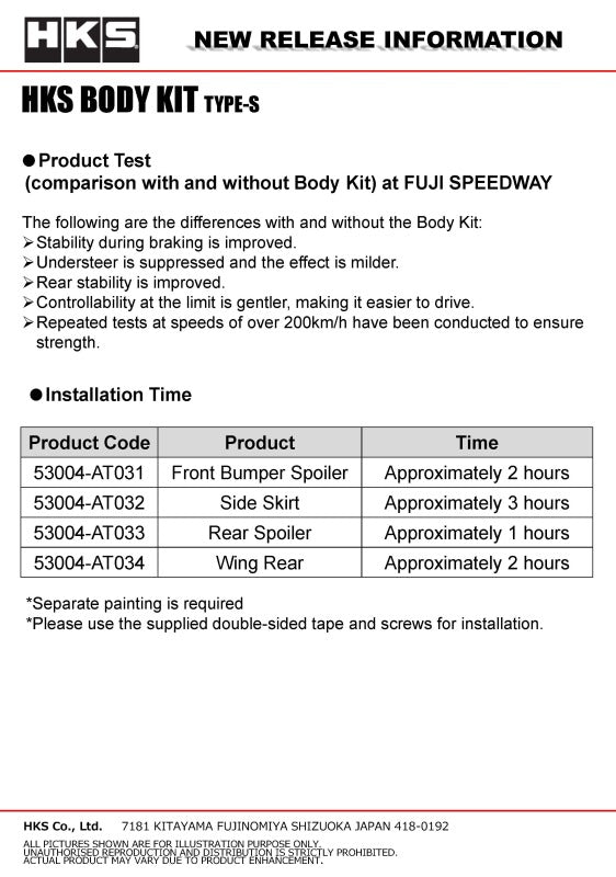 HKS Body Kit TYPE-S GR COROLLA Side Skirt