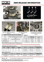 HKS SHORT BLOCK G16E 1.75L HC-TT S3 CLOSED-D