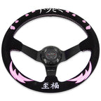 Heart Bliss Universal 350mm 3" Deep Dish 6-Bolt Steering Wheel Black Suede - Bull Boost Performance