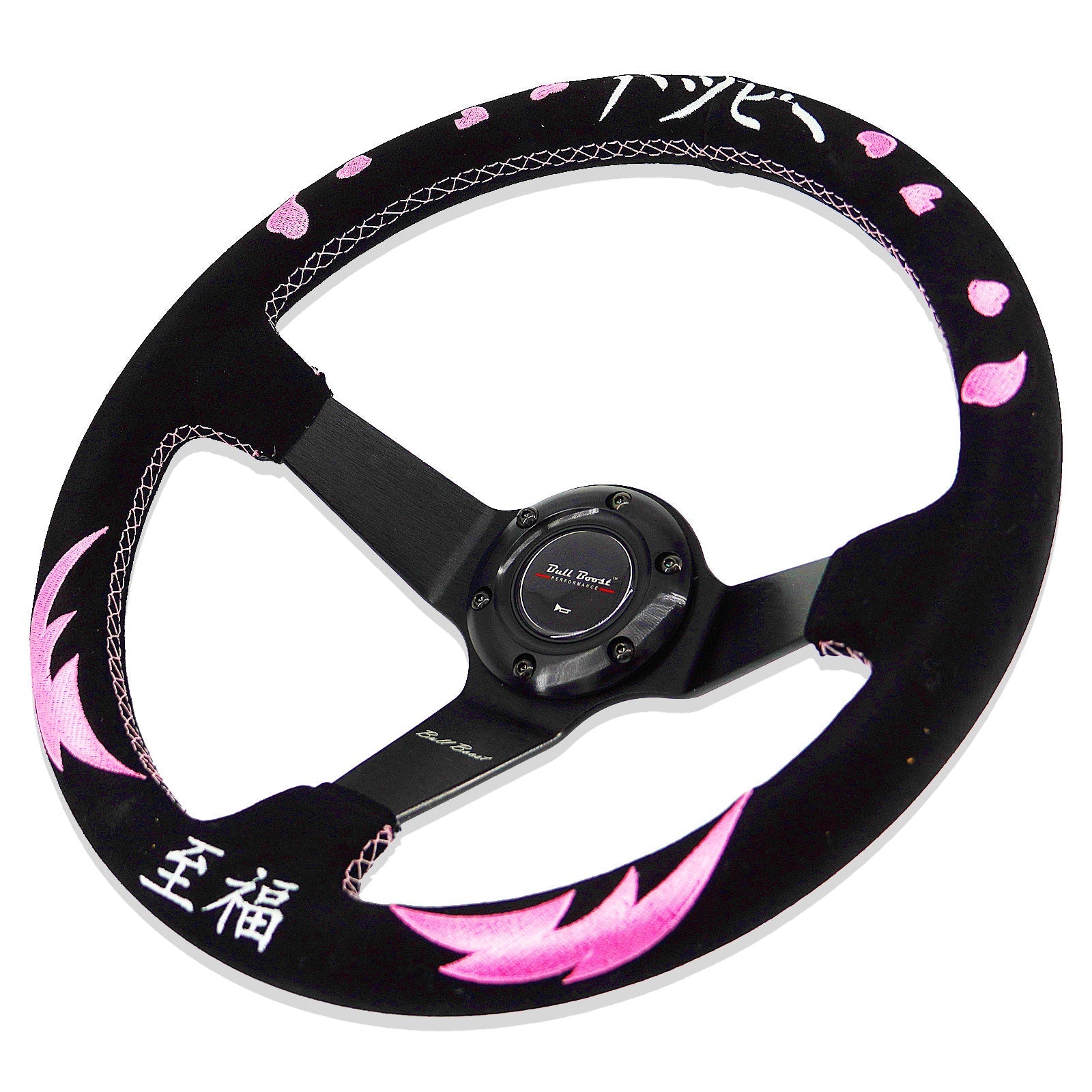 Universal Heart Bliss Deep Dish 6-Bolt Steering Wheel | 150 ENTRIES - Bull Boost Performance