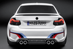 BMW 2-Series F22 F23 M2 F87 220i 225i F44 Smoked LED Tail Lights (2014-2021)