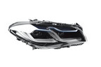 BMW 5-Series F10/F18 New Generation (G30 Style) Headlights 2011-2017