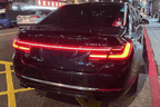 BMW F02 7 Series Red LED Luxury Beam Style Tail Lights (2008 - 2015)