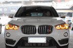 BMW F48 X1 "Modern Style" Headlights Upgrade (2016 - 2020)