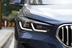 BMW F48 X1 "Modernized" Headlight Upgrade (2016 - 2020)