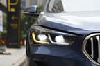 BMW F48 X1 "Modernized" Headlight Upgrade (2016 - 2020)