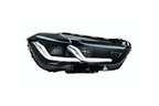 BMW F48 X1 "Modernized" Headlight Upgrade (2016 - 2020)
