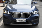 BMW F48 X1 "Modernized" Headlight Upgrade (2016 - 2020)