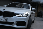 BMW G30 5 Series "Modernized" LED Headlights Upgrade (2017 - 2023)