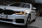 BMW G30 5 Series "Modernized" LED Headlights Upgrade (2017 - 2023)