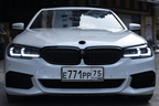 BMW G30 5 Series "Modernized" LED Headlights Upgrade (2017 - 2023)