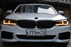 BMW G30 5 Series "Modernized" LED Headlights Upgrade (2017 - 2023)