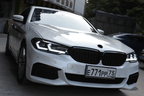 BMW G30 5 Series "Modernized" LED Headlights Upgrade (2017 - 2023)