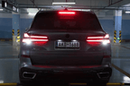 BMW X5 G05 "LCI Style" Upgrade DRL Tail Lights (2019 - 2024)