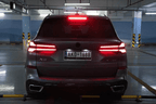 BMW X5 G05 "LCI Style" Upgrade DRL Tail Lights (2019 - 2024)
