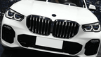 BMW X5 G05 "Modernized" Blue Accent Projector Headlights Upgrade (2019 - 2024)