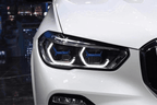 BMW X5 G05 "Modernized" Blue Accent Projector Headlights Upgrade (2019 - 2024)