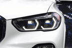 BMW X5 G05 "Modernized" Blue Accent Projector Headlights Upgrade (2019 - 2024)