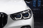 BMW X5 G05 "Modernized" Blue Accent Projector Headlights Upgrade (2019 - 2024)