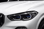BMW X5 G05 "Modernized" Blue Accent Projector Headlights Upgrade (2019 - 2024)